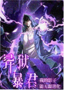 成人漫短篇合集题材观察封面